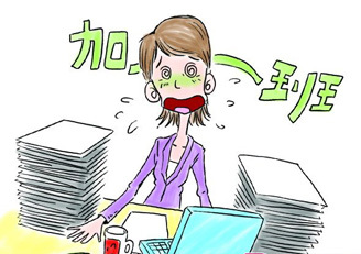 上班族的你是如何保护自己的颈椎的呢? - 南京