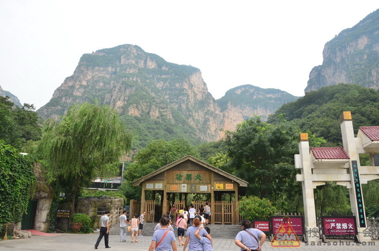 洛阳、南太行、安阳自驾游之云台山猕猴谷_江