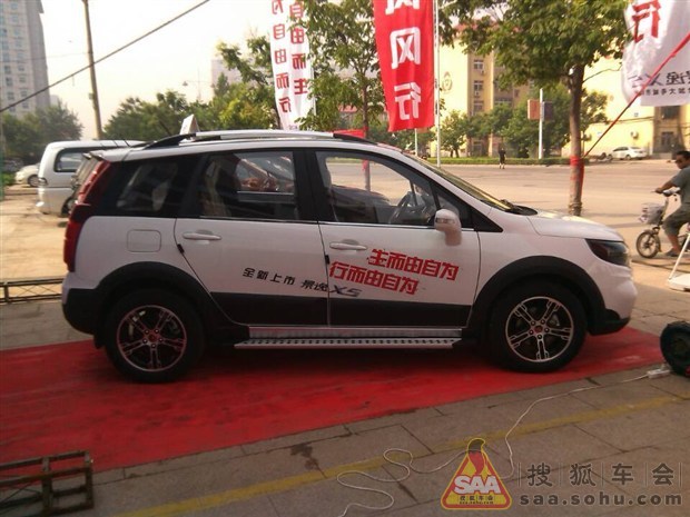 Img8551432_780.jpg