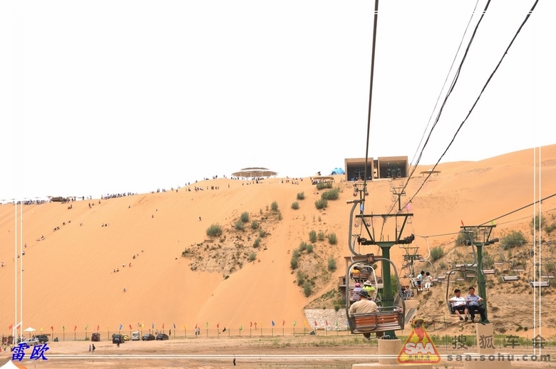 端午节内蒙草原、沙漠自驾游之响沙湾