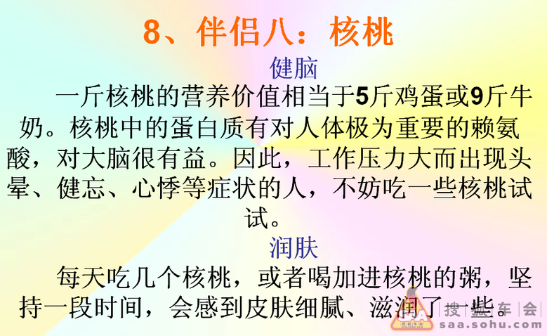Img7901636_780.png