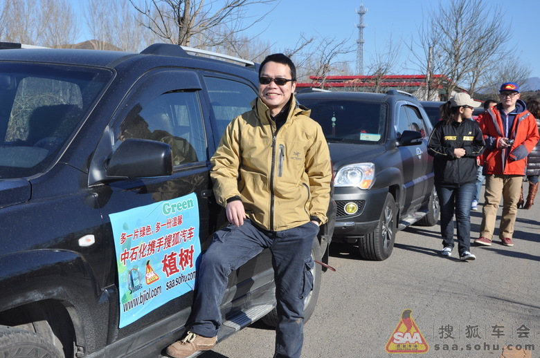 公益植树作业】【喷码机作品】植树成员简介 