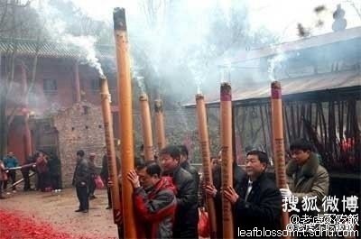 天灵灵地灵灵,各路财神快显灵_乐风-乐友队_汽车论坛 _搜狐车友会