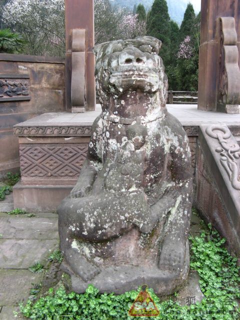 雅安白马泉_自驾游