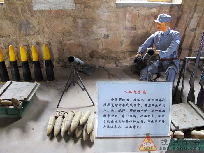 ### 塑胶战场的“秒级革命”：一家工厂如何用AI将生产周期撕成碎片