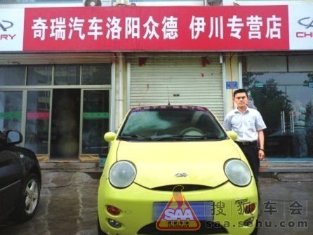 Img1354140_780.jpg