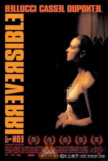 全球十大禁播<em>电影</em> - 搜狐越野同盟