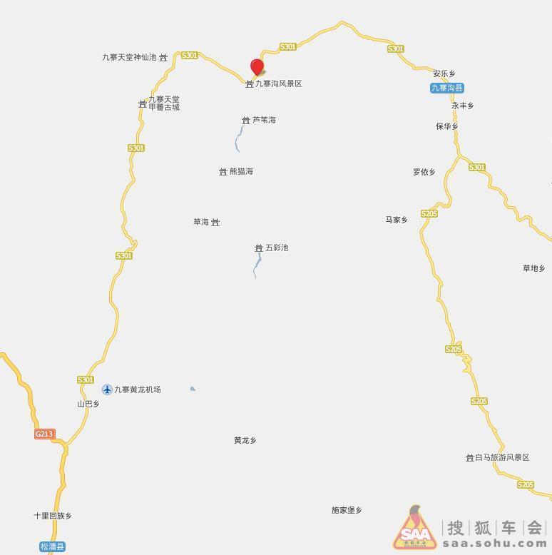 阿坝藏族羌族自治州九寨沟景区图片