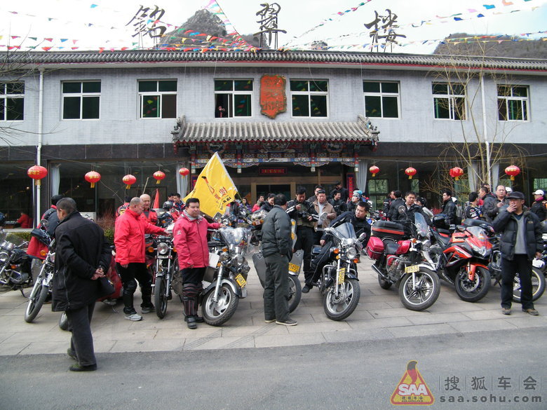 响水湖 [铭翠楼 此家饭店的饭菜太宰人_京A军团