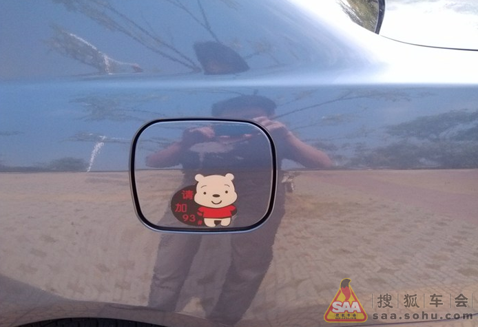 Img7411444_780.png