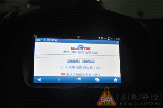 PID4365044