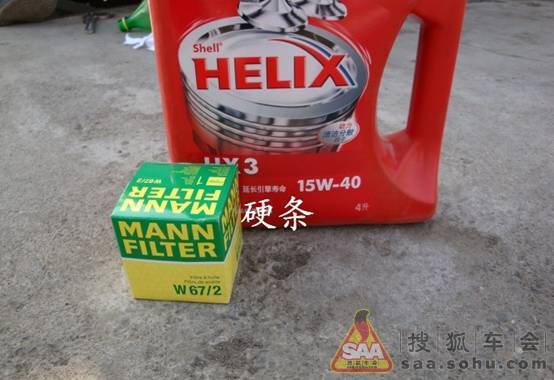 Img1665944_780.jpg