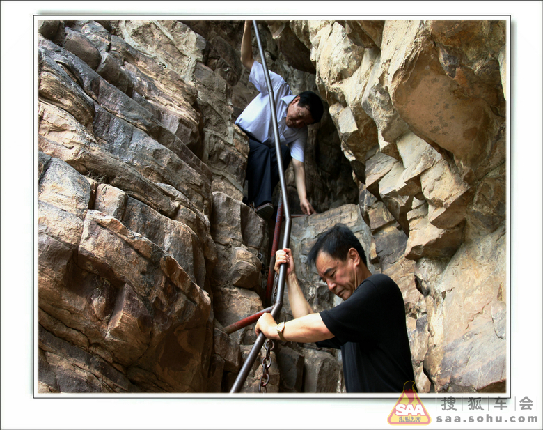 林县红旗渠 2_安阳车友会