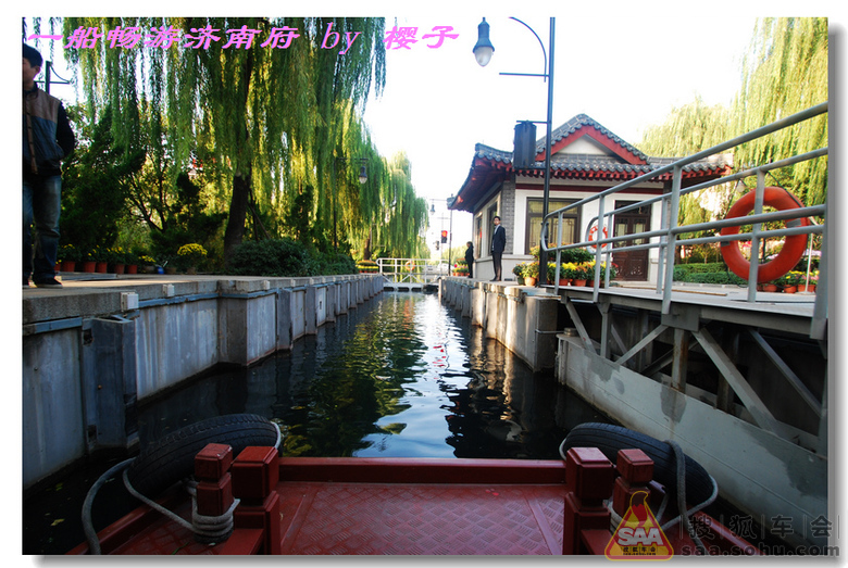 [苏车杂谈1215]好奇又好玩的济南城河船闸