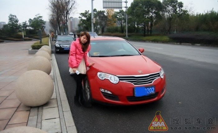 <em>美女</em>老婆给<em>荣威550</em>档车模,各种sexy! - <em>荣威55</em>
