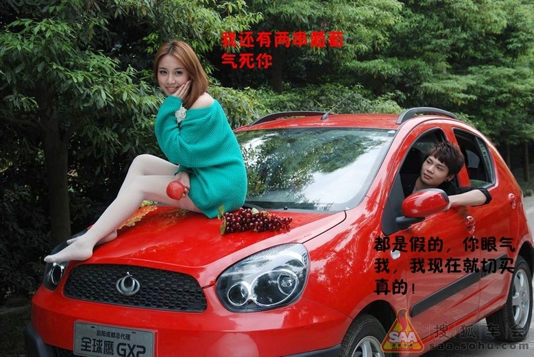 丝袜故事图片