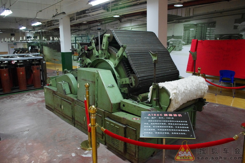 青岛纺织博物馆 - 最爱是北京