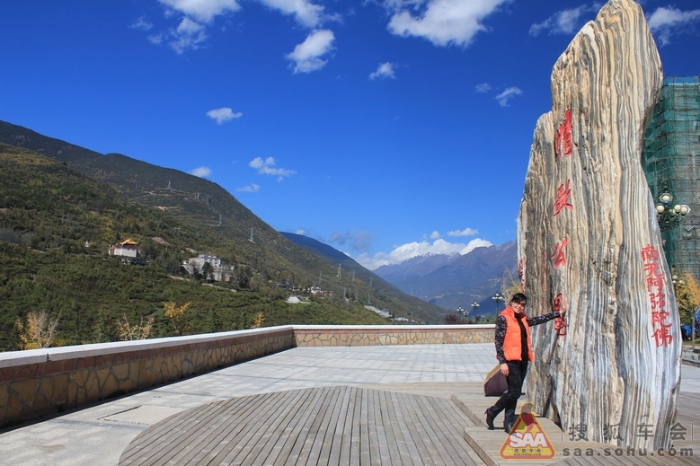 记录川藏公路两侧神奇风景线 - 中国自驾游户外联盟
