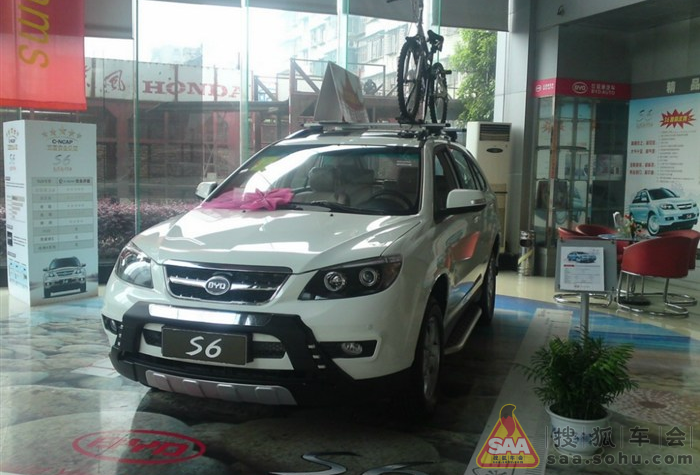Img5212752_780.PNG
