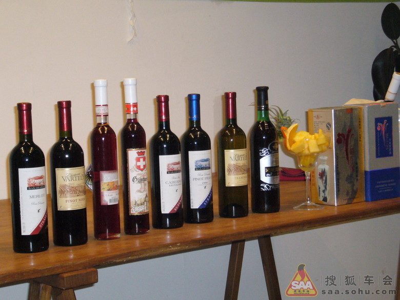 快乐品酒会 - 北京自驾游FB俱乐部