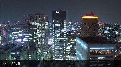 今日旅游推荐6.7--日本大阪4日经济团队游!