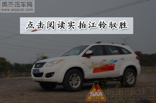 离合器踏板的感觉很好,行程适中,回弹力也比较均匀,即使是新手高清图片