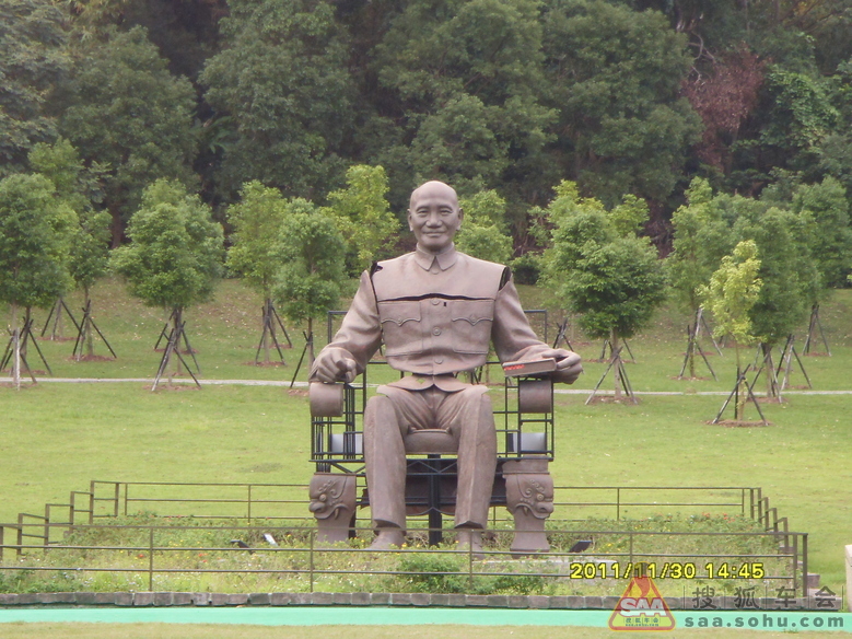 去台湾的山水风景照 - 北京红马车友会