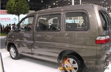 Img7939352_780.jpg