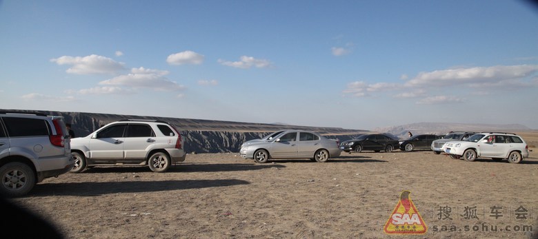 【比亚迪速锐】十一大假自驾游之独山子大峡谷