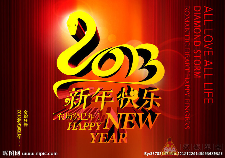 Img6463056_780.jpg