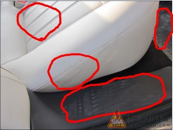 【曝光】上海通用南通长江4S店欺诈客户购买