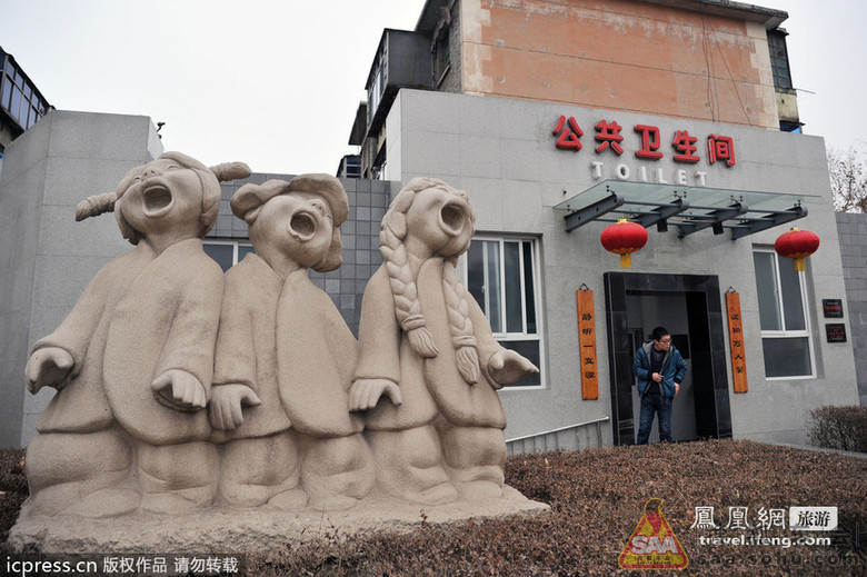 【争议】山西临汾的街头一景--公共厕所_自驾