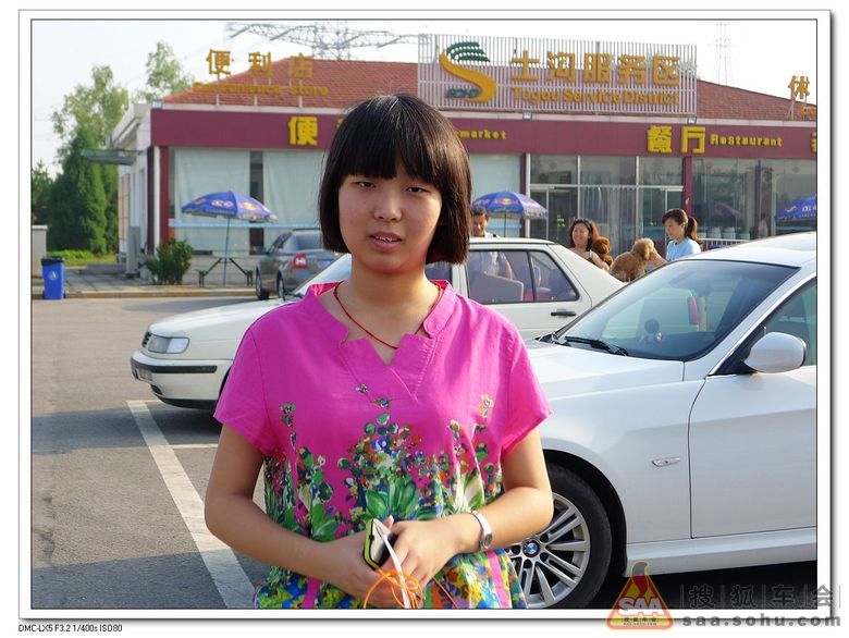 蓝天白云伴我怀柔游玩拍照_汽车60部队