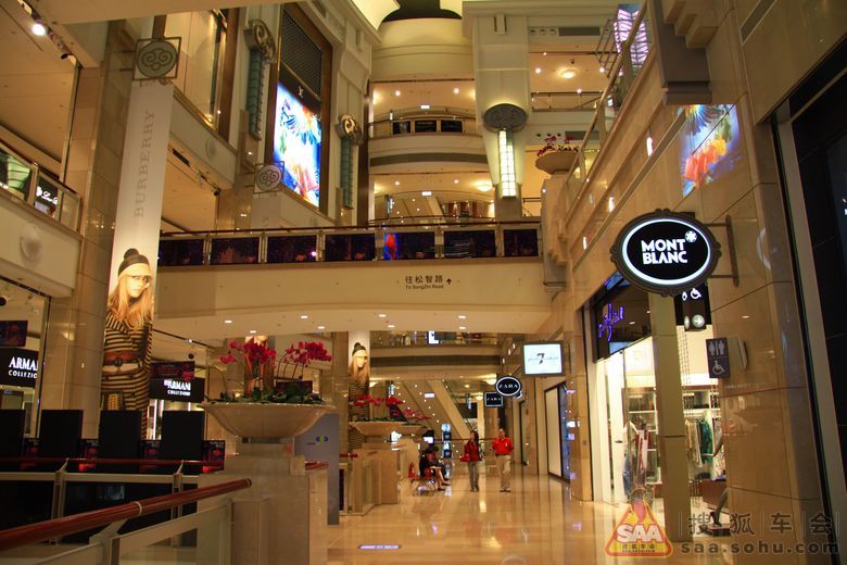 台湾101大厦的购物中心