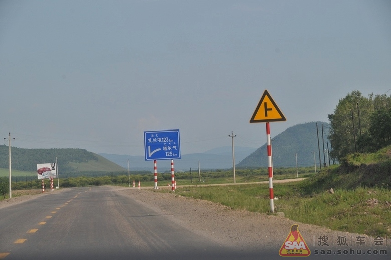 北京-阿尔山-东三省9日详细路书(更新至结束,9