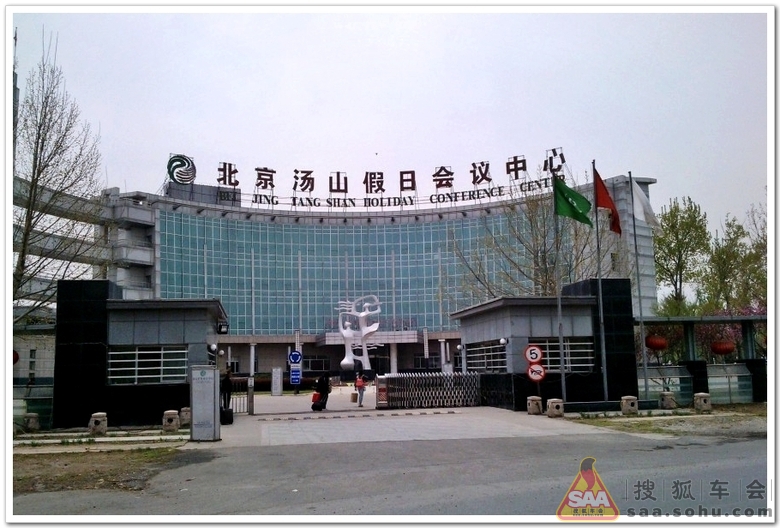 放水的,去早了也只能院子里溜达. 游泳的时候,来自长春的看高清图片