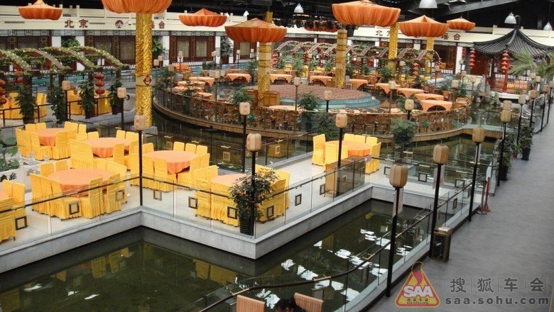 同福客栈年会聚餐场地-瑶台山庄水上餐厅 - 福