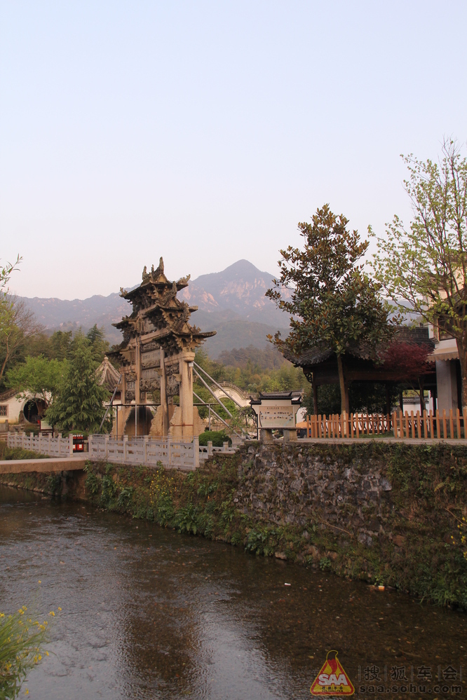 绩溪龙川_上海车友会_汽车论坛 _搜狐车友会