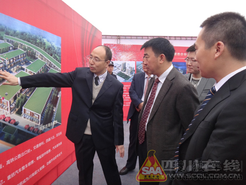 川南首席一站式汽车商贸旗舰在宜宾县开工 _