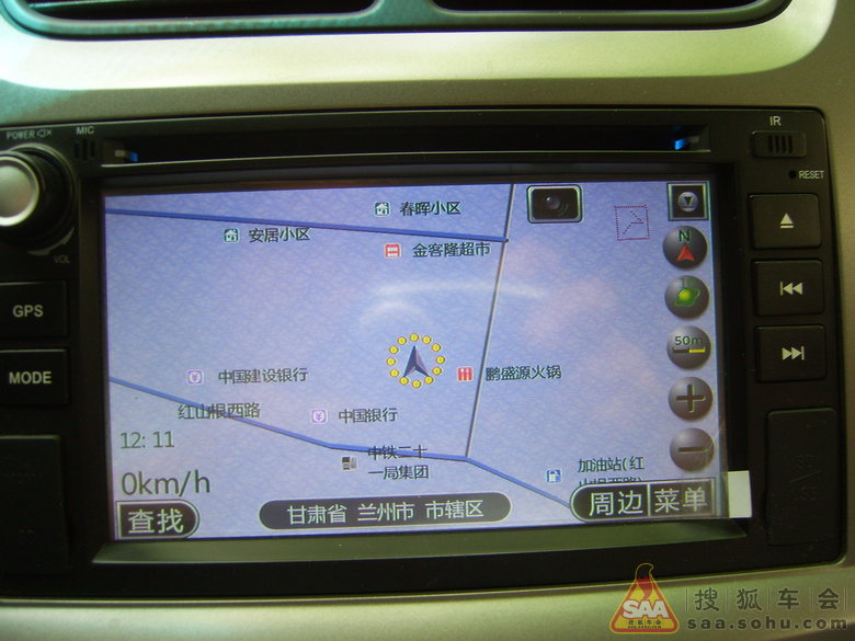 Img1305064_780.JPG
