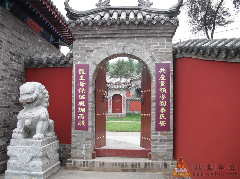 {与牛相关的对联}.
