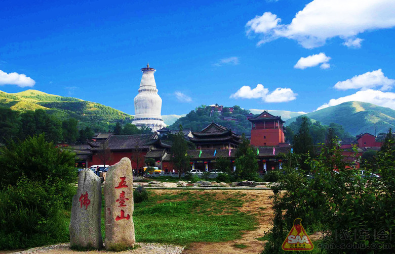 现在能去五台山吗 Img8436864_780.jpg