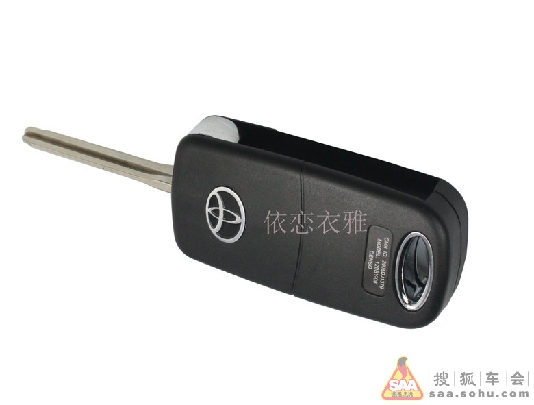 要把卡罗拉钥匙改成折叠的就来看看哦! - 卡罗