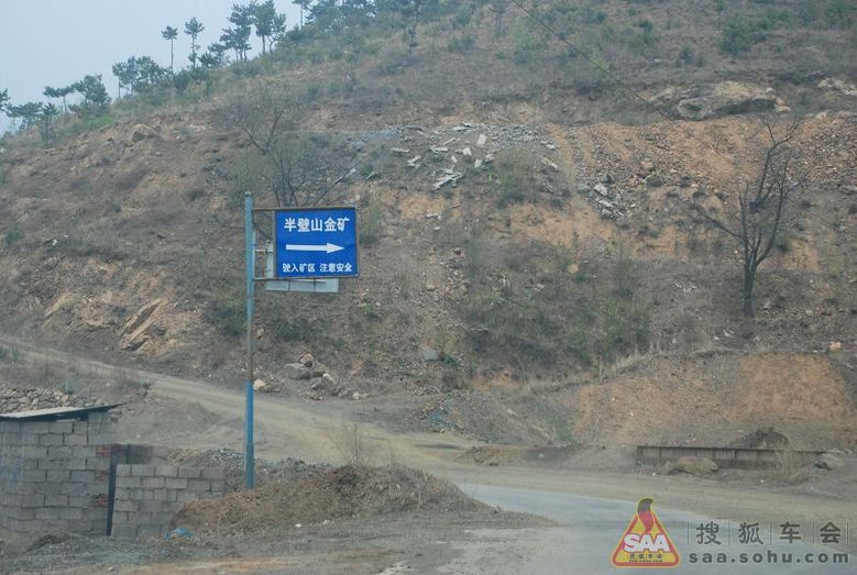 早上从辽宁建昌县出发,路过河北青龙县,下午到了青山关.