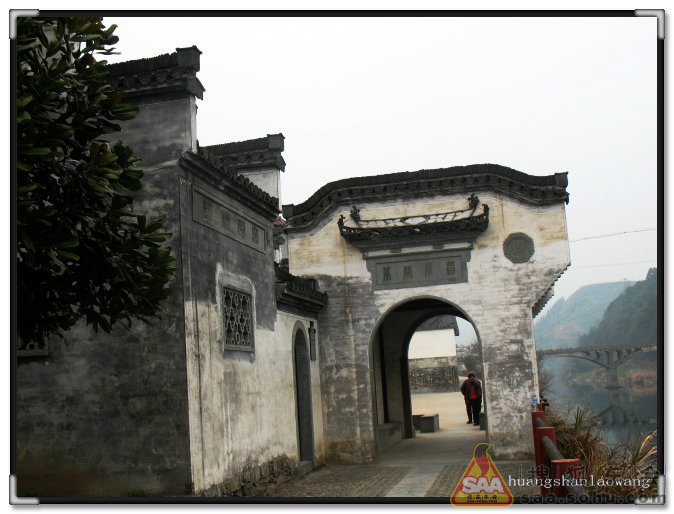 黄山市歙县昌溪生态古村自驾游_自驾游