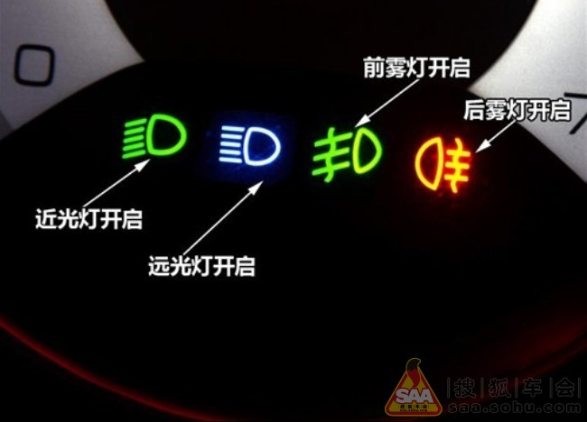 如何正确打方向灯 Img3772568_780.jpg