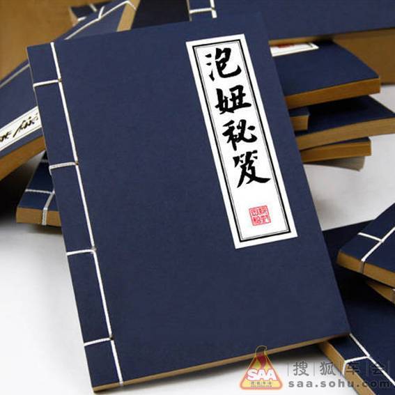 <em>爱要怎么说出口</em>,有了车才好得手!情人节满足你