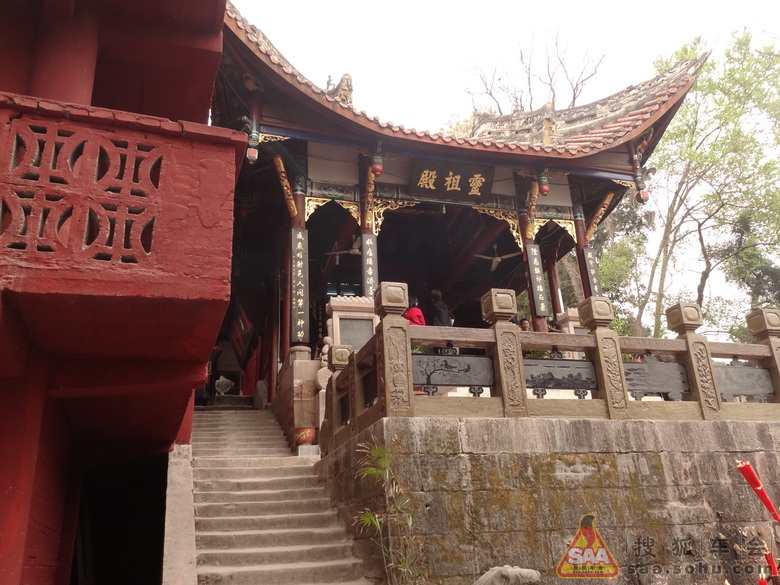 清明节游金华山--是四川遂宁市射洪县的金华山