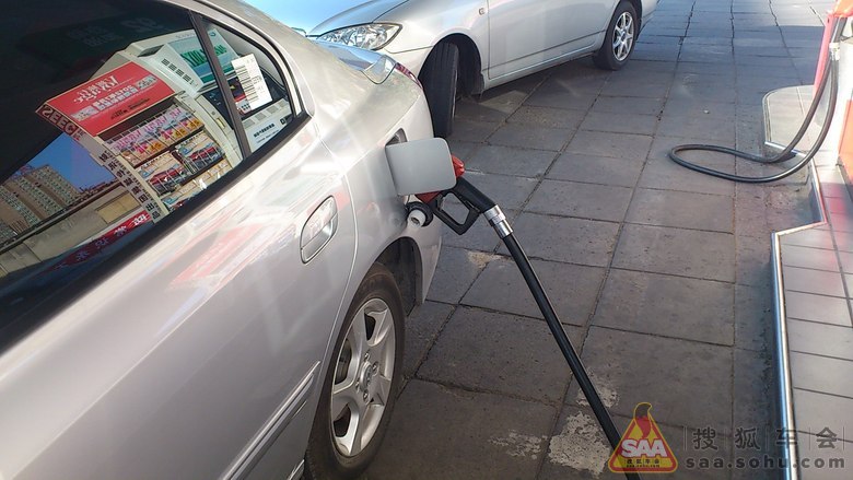 【试用报告】养车无忧网养护添加剂免费试用活