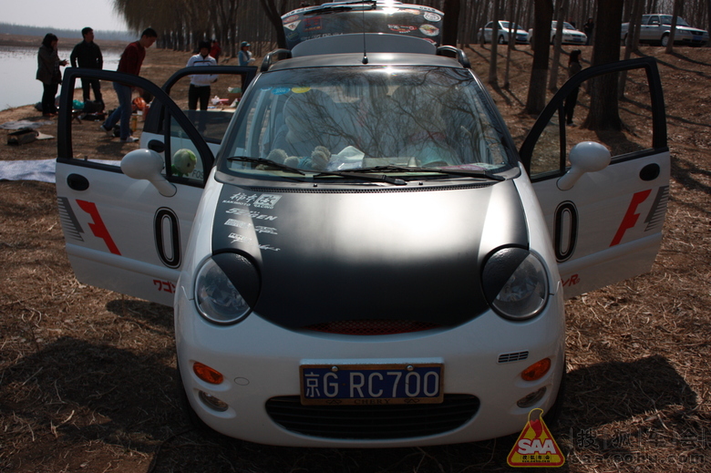 老帮菜有在的吗? - QQ小学